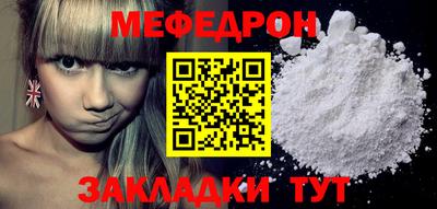 гашик Балашиха