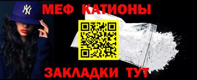 гашик Балашиха