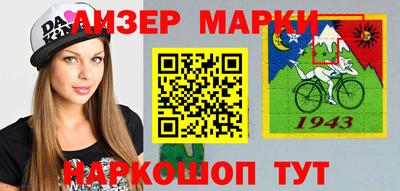 прущие крисы Михайловка