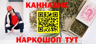 MESCALINE Балаково