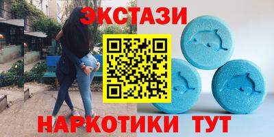 прущие грибы Балахна