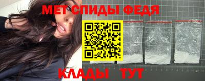 гашик Балашиха