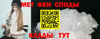 гашик Балашиха