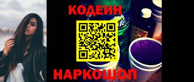 гашик Балашиха