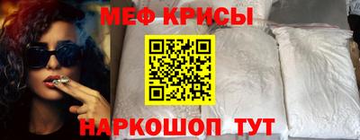 гашик Балашиха
