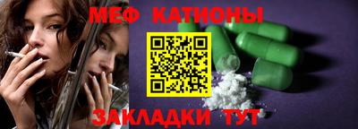 гашик Балашиха