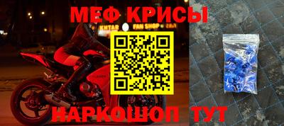 гашик Балашиха